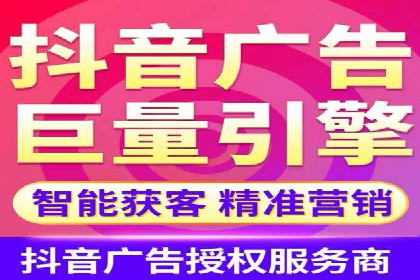 某企业通过SEM竞价推广实现业绩翻倍的秘诀