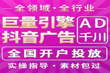 百度推广的长期效果及企业持续投入的价值